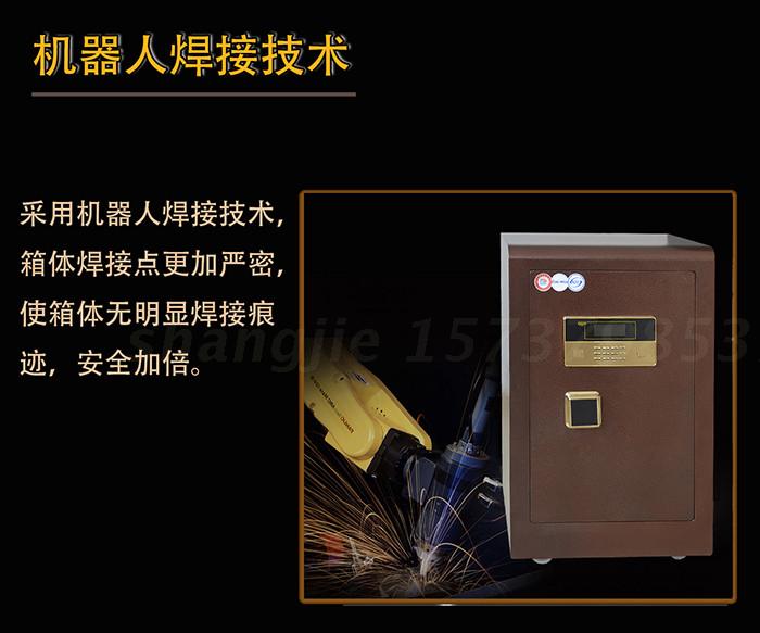 Tất cả thép nhà văn phòng mật khẩu điện tử 70/80/90 / 100cm60 an toàn 1 m dấu vân tay an toàn hộp ký gửi - Cái hộp thùng gỗ