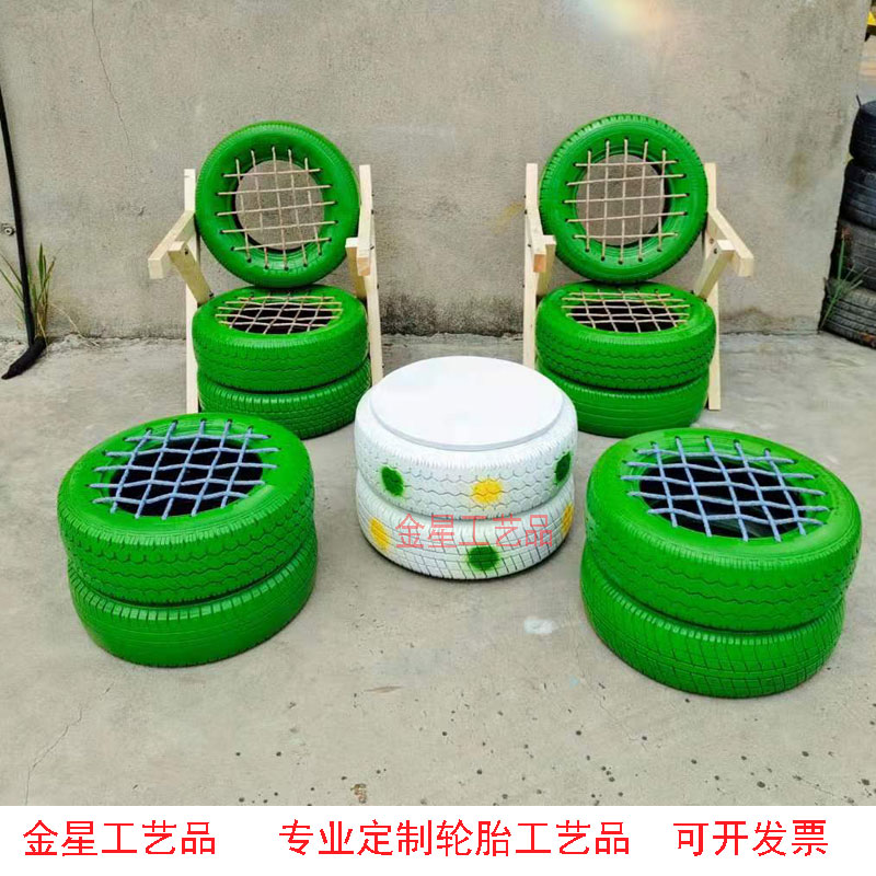 tire handicraft kindergarten tire painting flower pot landscape decoration seat chair waste tire creative transformation 