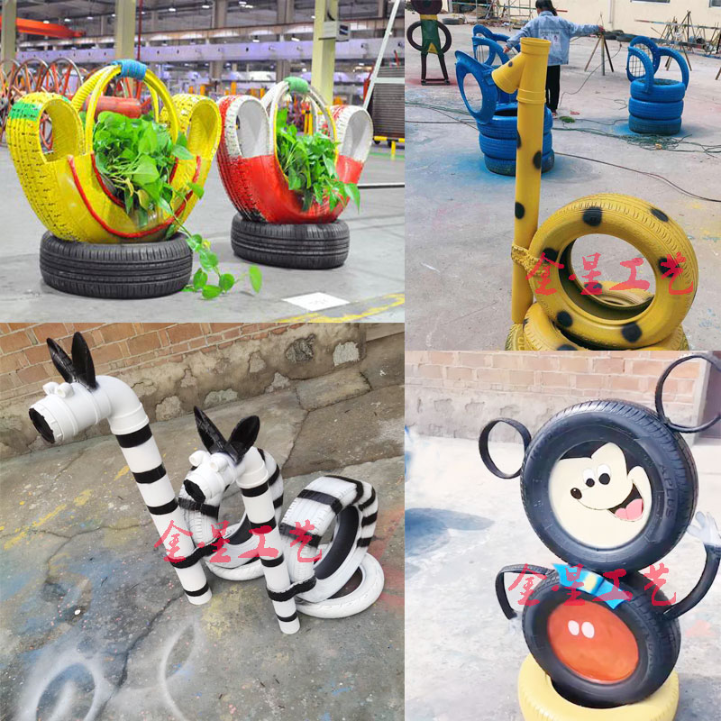 Old Tire Craft Gift Decoration Transformation Cartoon Shape Minions Giraffe Rabbit Swan Frog Decoration Tire Creativity