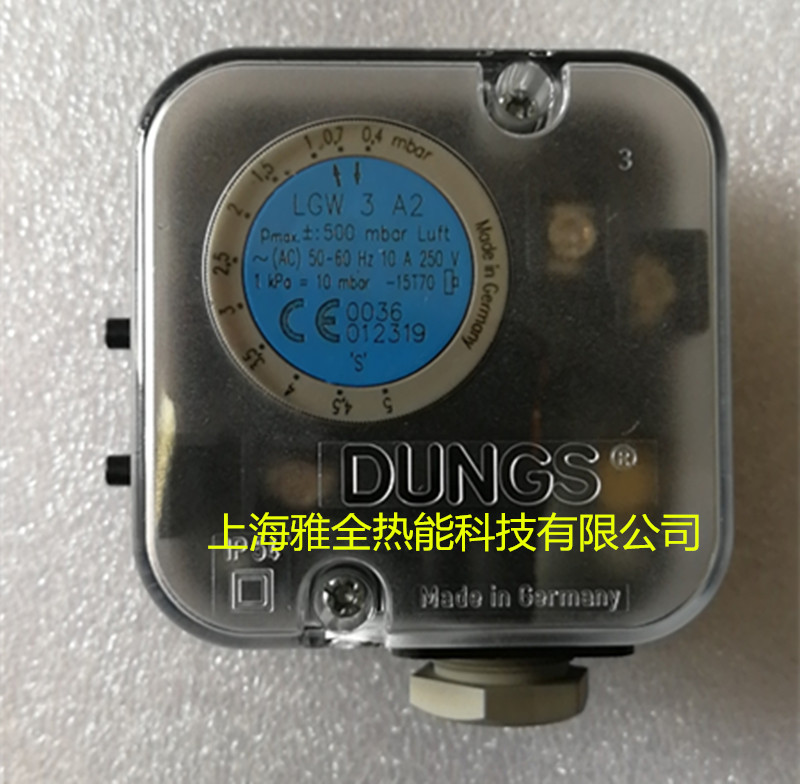 DUNGS winter Swarm wind pressure switch LGW3A2 LGW10A2 LGW10A2 LGW150A2 LGW150A2 pressure switch
