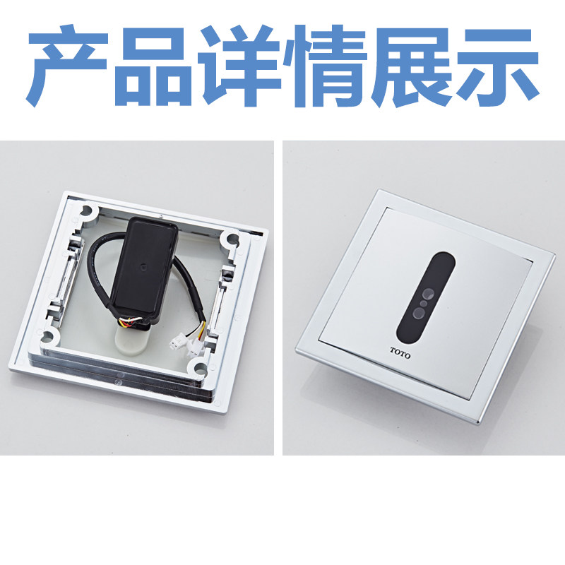2026年高仪GROHE小便斗感应器配件怎么配？为什么电磁阀+感应窗组合成新标配？