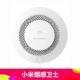 Xiaomi Sense Sense Guardian (может быть независимым от полиции) Bluetooth Protocol