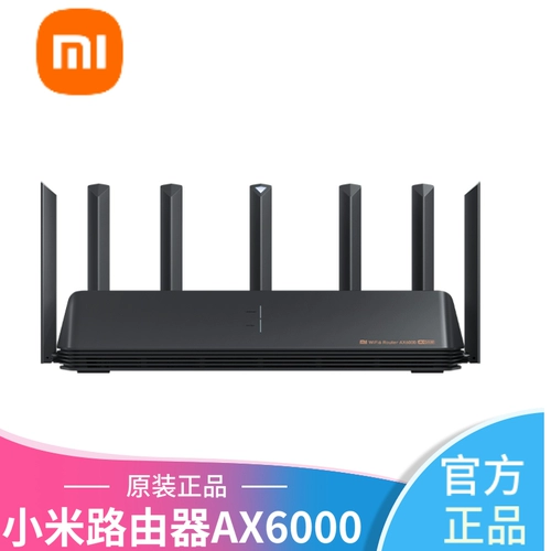 Маршрутизатор Xiaomi AX6000, крупномасштабный расширенный сетевой порт Wi-Fi6, полный гигабитный порт, ячеистая сеть, беспроводная связь
