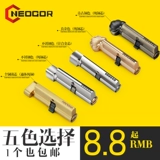 [Сопротивление] ВСЕ -КОПЕР ВНУТРЕННАЯ ДВЕРСКА