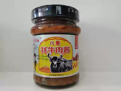 Ando red yak meat sauce Ando ranch children yak meat sauce no spicy national 189g New