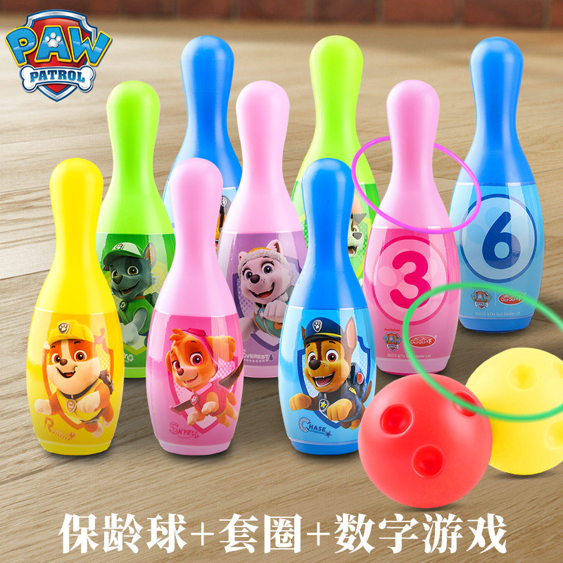 Haha Baby Children's Bowling Set Baby Pecchi Kindergarten Indoor Baby's Page Kindergarten 2