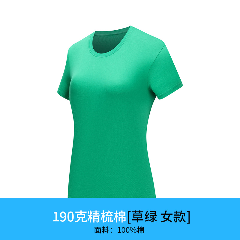 Custom T-shirt áo sơ mi văn hóa quảng cáo T-cổ ngắn tay bông workclothes quần áo Tự làm tùy chỉnh in chỉnh sửa logo logo