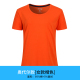 Custom T-shirt áo sơ mi văn hóa quảng cáo T-cổ ngắn tay bông workclothes quần áo Tự làm tùy chỉnh in chỉnh sửa logo logo