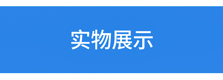 详情页oa护膝_06.jpg