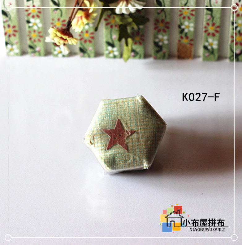 K027-F Taiwan Feather weaving first dyeing cloth set 2 8cm hexagonal cloth supplement pack 100 pieces