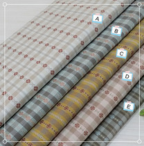 DIY handmade collab fabric RXO03 Japan imports Olympus first dyed cloth lucky grass 1 8 yards