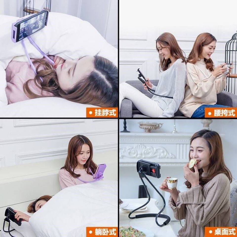 Lazy bracket mobile phone hanging neck mobile phone hanging bracket lazy bedside multi-function hanging neck live desktop bed