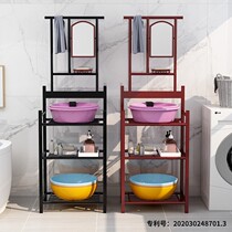 Washbasin Shelf Ground Floor Home Countryside Plus Coarse Thickening Washbasin Rack Toilet Washbasin Shelf Ground Floor Home
