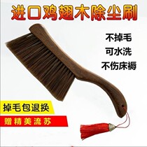 Sweep bed brushes Home Not Falling Hair Sweep Bed Brush Sweep Bed Broom God Instrumental Bed Brush Soft Hair Sweep bed Home Multifunction
