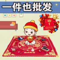 Arrest Week Supplies age kit Mens and womens baby One year old Catch Modern Props Toy Baby Birthday Gift