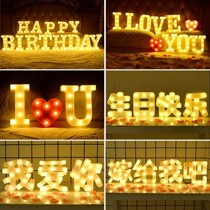 LED Letter Lamp Happy Birthday Luminous Character Decorative Lamp Coursing Arrangement Couple Surprise Romantic Table White Props Ins