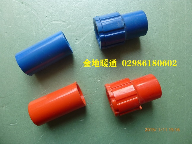 Weixing red blue PVC electrical casing threading pipe with 16 20 direct comb Jie lock cup comb