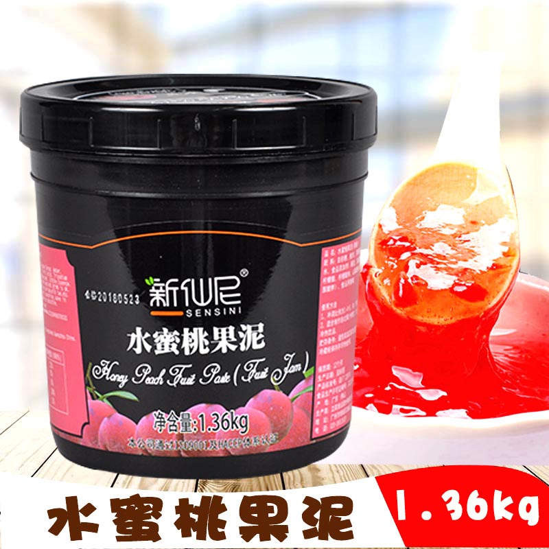 New Sunni Peach Jam New Sunni Peach Puree 1 36kg