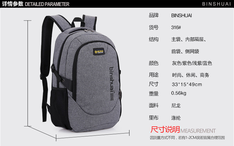 Sac pour homme - Ref 52557 Image 7