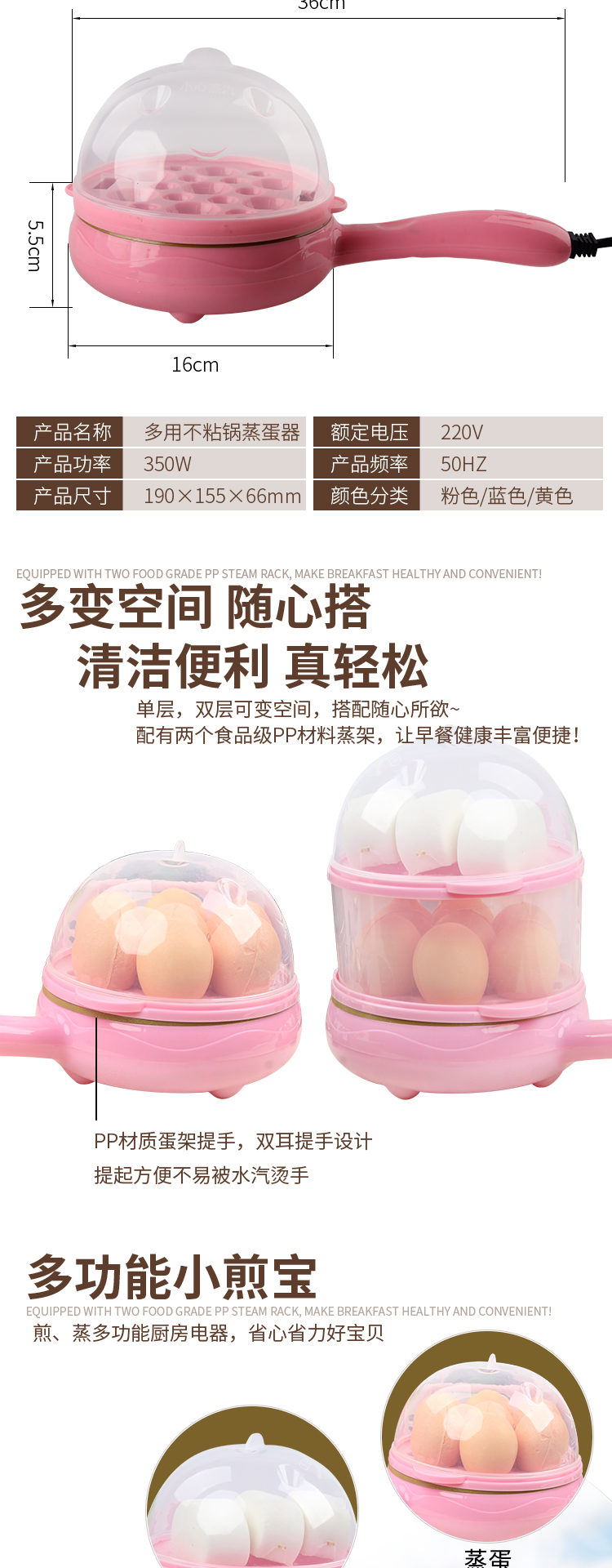 nồi nấu mì đa năng Hộ gia đình mini hấp trứng sinh viên phòng ngủ ký túc xá điện nhỏ ăn sáng máy trứng hấp trứng tart đôi tự động tắt nguồn - Nồi trứng nồi lẩu mini lock&lock