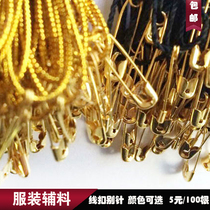 Clothing accessories Pin line buckle Clothing sling hanging grain hand rope Clothing tag line Tag rope