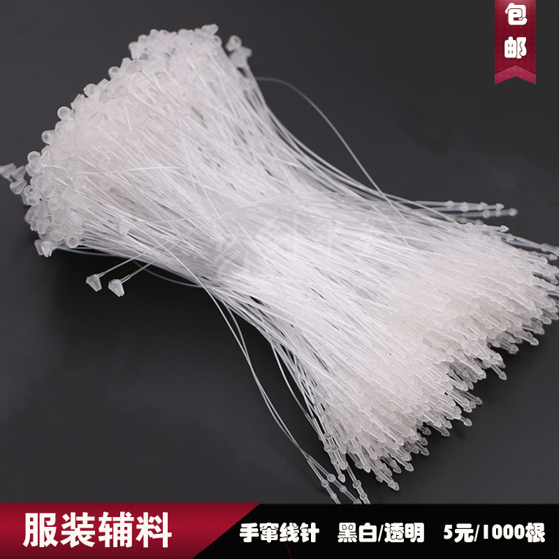 Submother Button hand-in-hand clothing Clothing Pendant Buttresses Clothing Accessories Black Submother Button Transparent Submother Button Spot