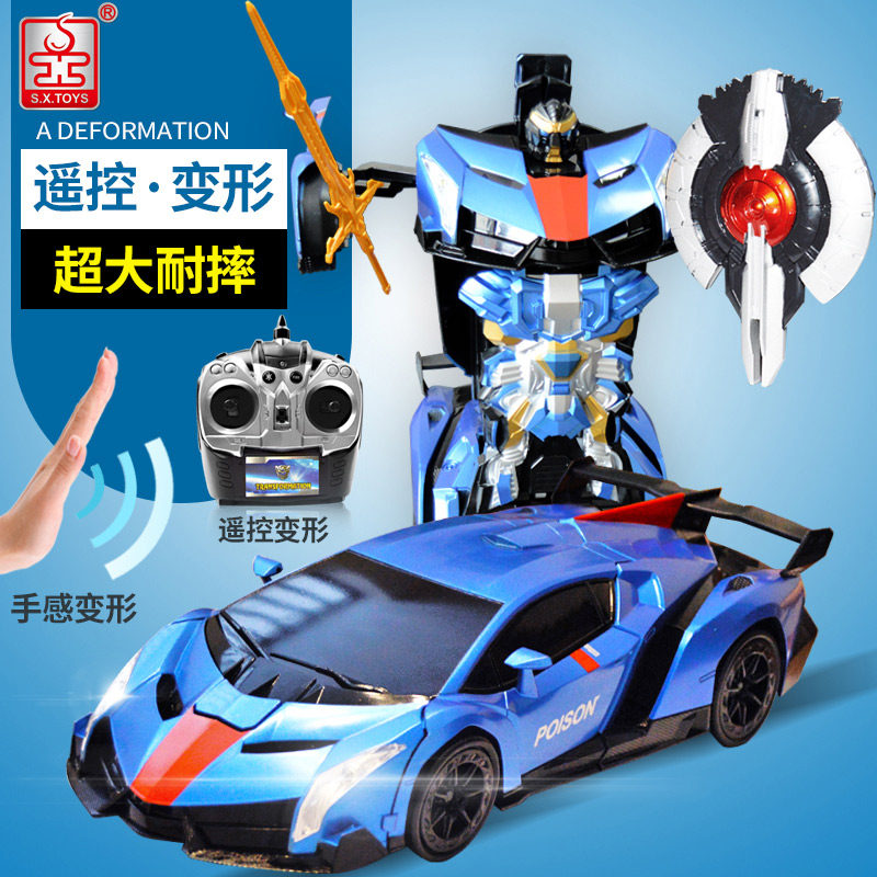 Induction Deformation Remote Control Car King Diamond Robot Charging Electric Racing Car Wireless Remote Control Car Children Toy Car Boy