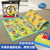 Trẻ em bay trò chơi cờ vua pad bò đôi mat trẻ sơ sinh tập thể dục toddler game chăn cậu bé cô gái món quà sinh nhật Bé bò / Học cách đi bộ / Thể dục