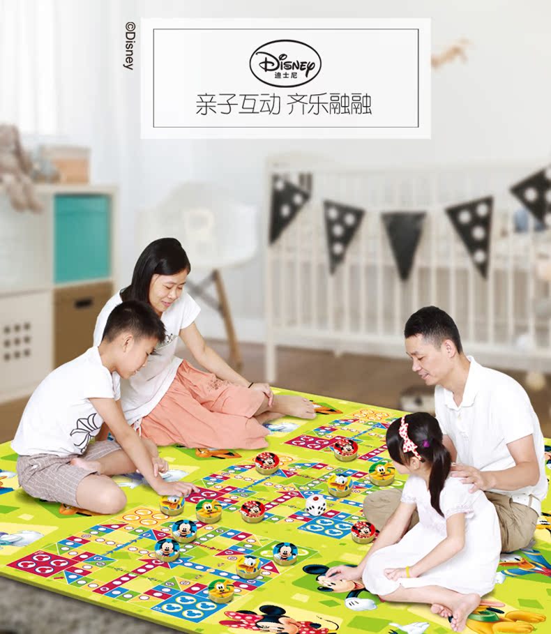 Trẻ em bay trò chơi cờ vua pad bò đôi mat trẻ sơ sinh tập thể dục toddler game chăn cậu bé cô gái món quà sinh nhật