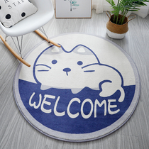 Thickened cartoon round carpet bedroom full bed side mat swivel chair hanging basket rattan chair floor mat home living room tea table blanket