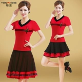 艳王 Комплект для матери, танцующая форма, костюм, 2020, короткий рукав