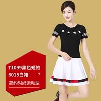 1099 Черный короткий рукав +6015 Белая юбка