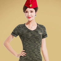 T1039 Цветочный зеленый