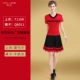 T1168 Большой красный короткий рукав +6011 Черная юбка