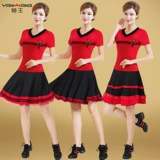 艳王 Комплект для матери, танцующая форма, костюм, 2020, короткий рукав