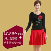 T3033 Черные длинные рукава+Q6014 Большая красная юбка