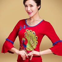 626 Большой красный средний рукав