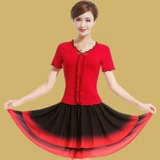 艳王 Летний комплект, танцующая юбка для взрослых, короткий рукав