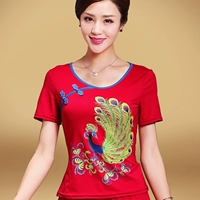 626 Большой красный короткий рукав