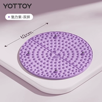 Очаровательный фиолетовый [двойная увеличенная доска для акупрессуры] 62*62 см (съемная и складная) Запатентованный дизайн