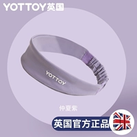 Летний фиолетовый