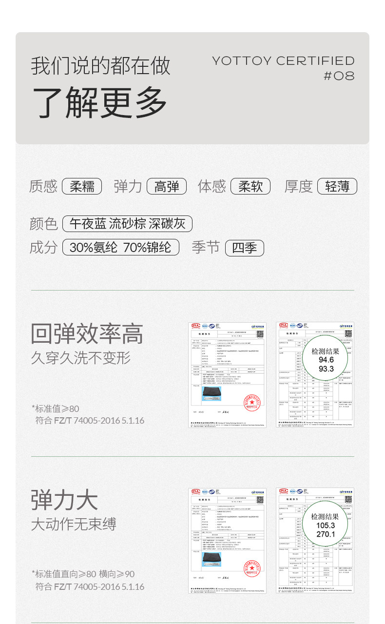 Штаны для йоги 【新品】yottoy云朵裤收腹版高腰提臀瑜伽长裤裸感速干 干健身服外穿