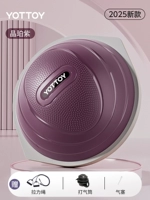 Трос, наука, диаметр 65мм, 65см