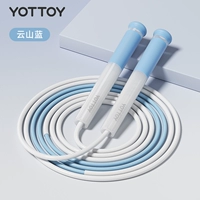 Классический 2,0 Юншан-голубые гоночные скакалки [Свет и легко прыгать, регулируемая длина и короткая]