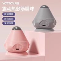 В комбинированный пакет [Mist Powder + Modern Grey] входят шарики с колючими кончиками.