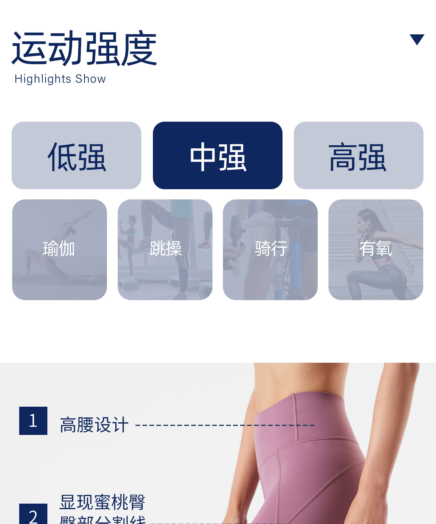 Штаны для йоги 裸感瑜伽裤女高腰提臀跑步健身打底瑜伽服外穿弹力紧身收腹运动裤 Yottoy
