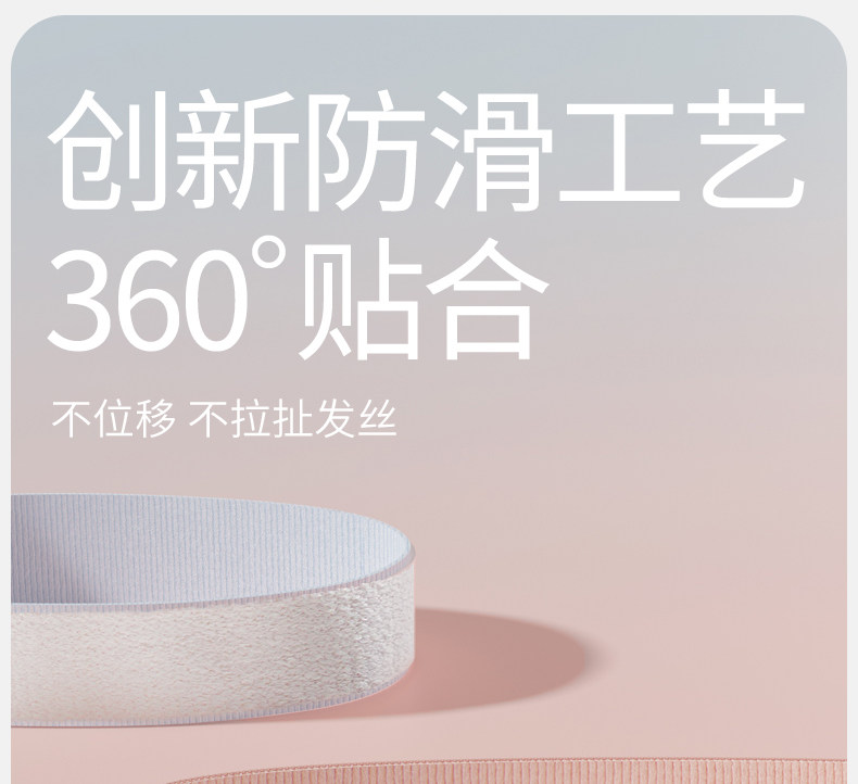 повязка на голову 运动发带女吸汗导汗带止汗头带跑步发带健身发带瑜伽束发带头巾新