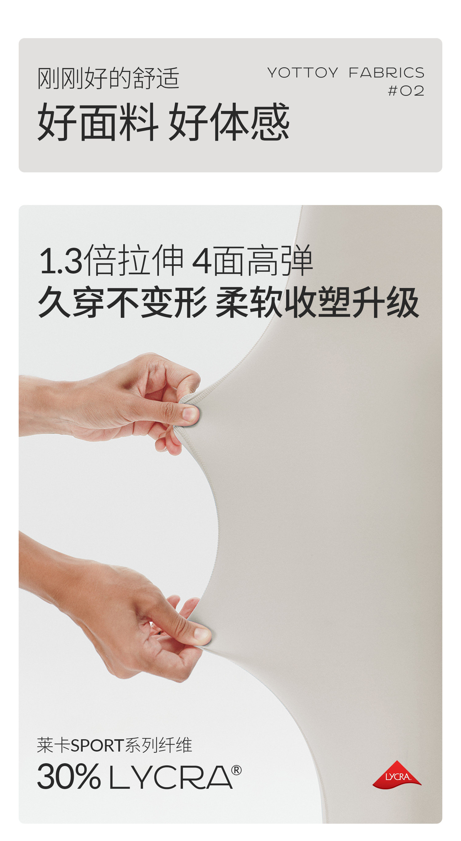 Штаны для йоги yottoy云朵裤5.0裸感瑜伽裤女健身运动高腰提臀普拉提训练服套装