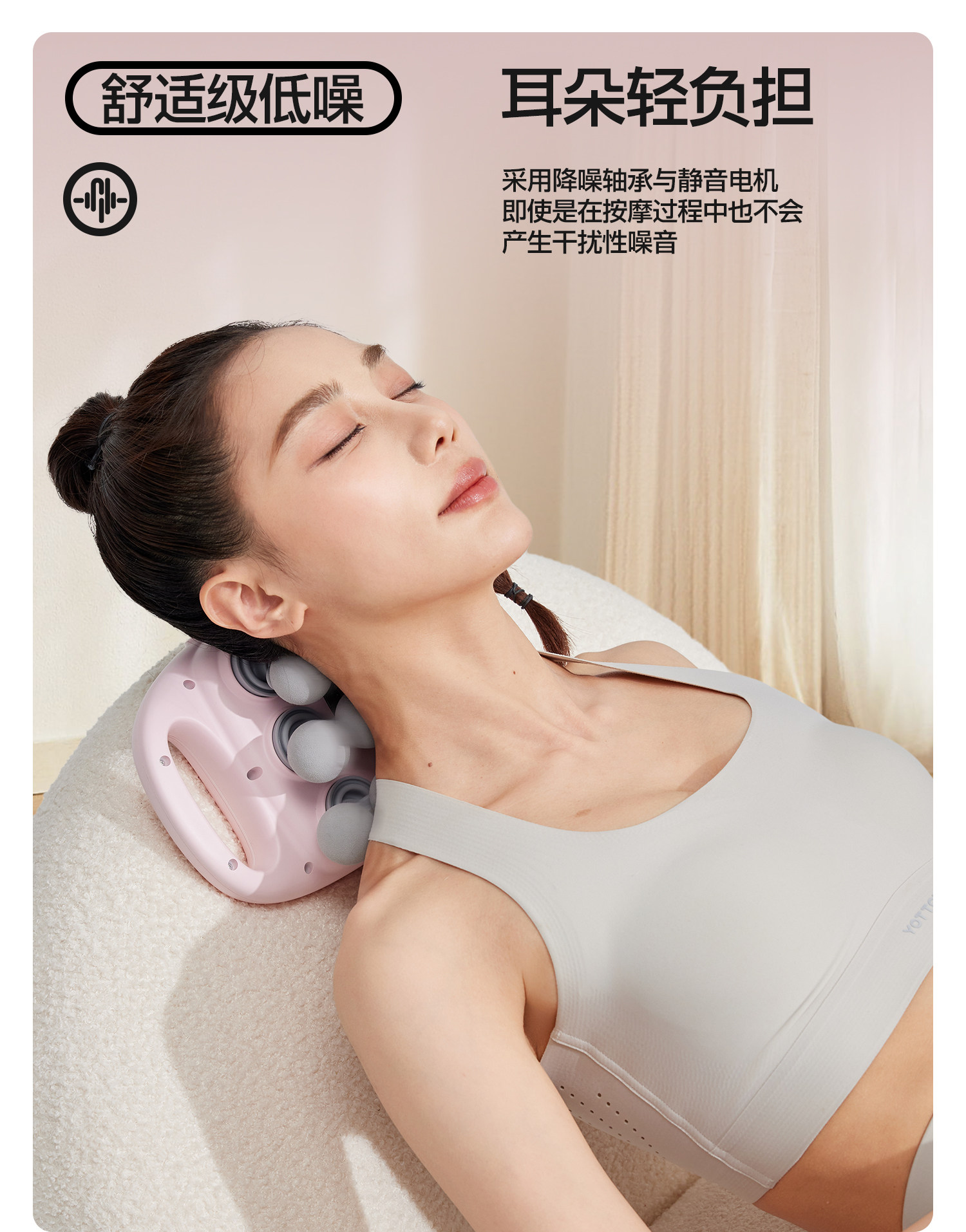 Массаж пушка yottoy筋膜枪肌肉按摩器颈肌膜12头按摩枪女生多功能改装头震动枪