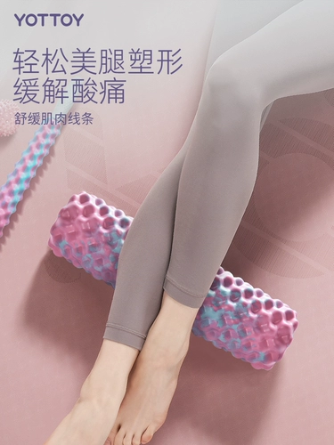 [Специальное предложение] Пенный роликовый гаджет для обрезки ног, кольцевой зажим для икр, многофункциональный массажер для мышц